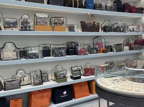 紫云奢侈品寄卖回收典